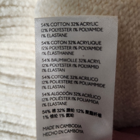 Anthropologie Cream Cowl Neck Sweater - Picture 2 of 8